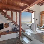 Casa Mirador Del Sur * Лас-Пальмас-де-Гран-Канария